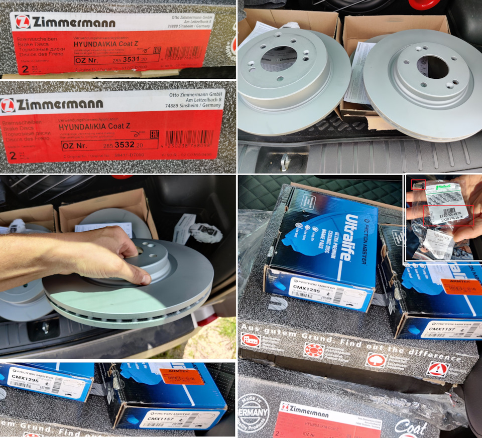 1220306167K ВИНТ М8 KIA HYUNDAI | Запчасти на DRIVE2