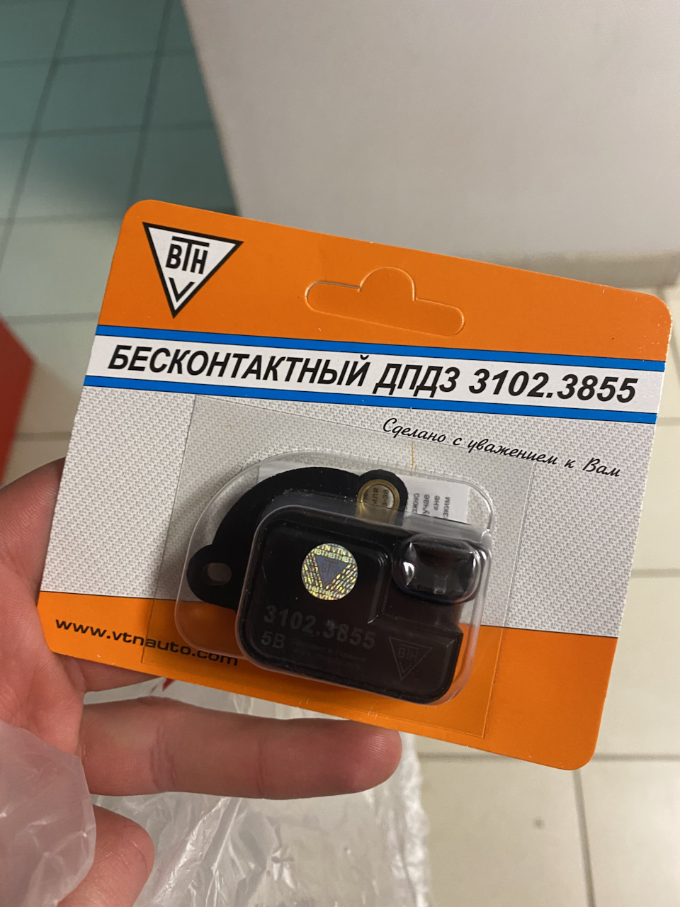 Лопата upgrade! — Volkswagen Passat B4, 2 л, 1994 года | своими руками ...