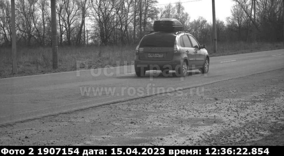 Короб на крышу — Lada Гранта Хэтчбек, 1,6 л, 2021 года | аксессуары ...