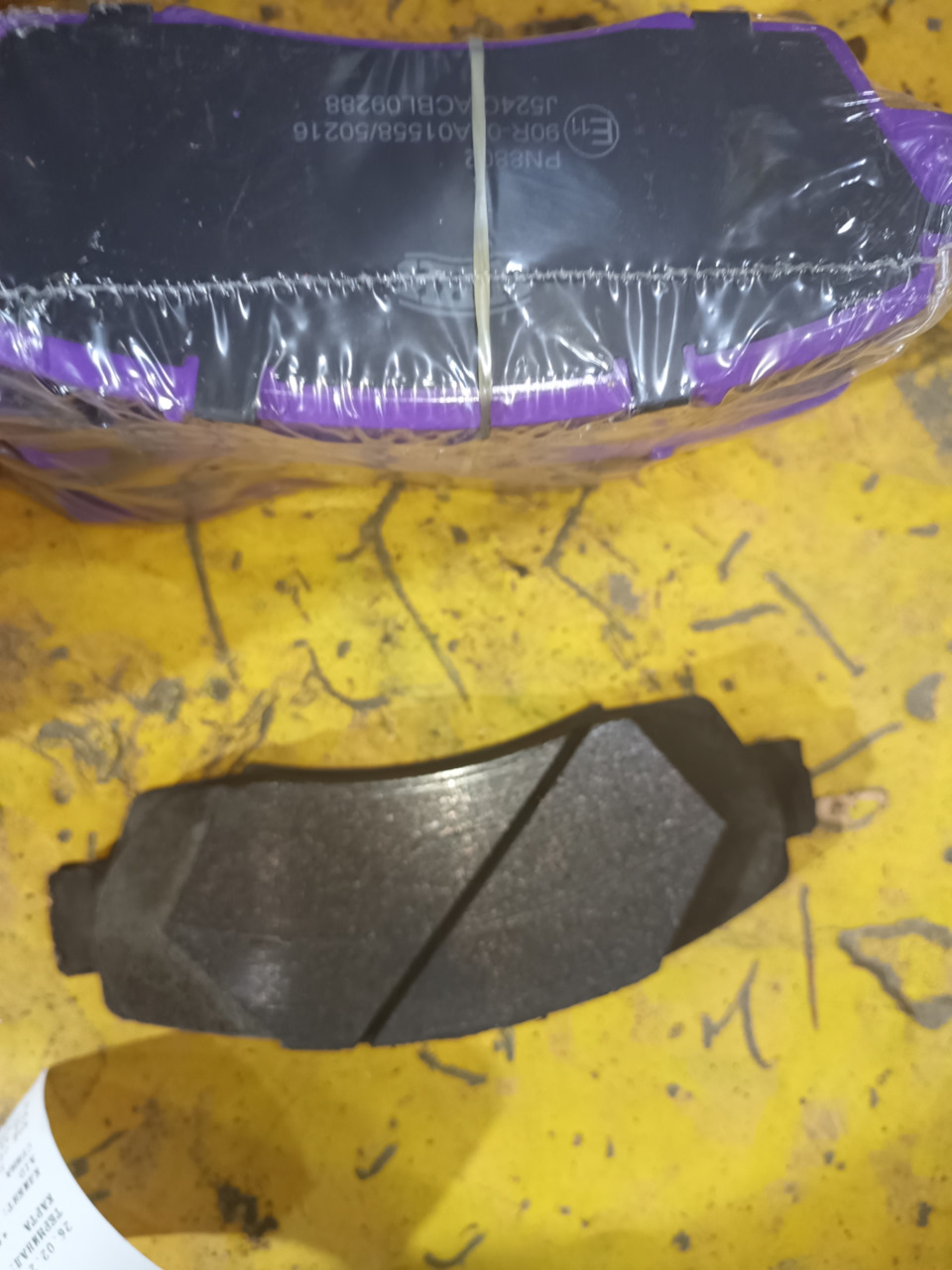 Фото в бортжурнале Chery Tiggo 8 Pro Max. Запчасти на фото: 401558, S0216