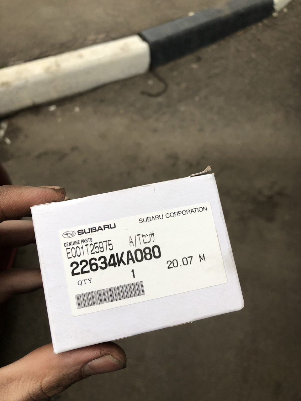 22634KA080 Датчик температуры воздуха во впускном коллекторе SUBARU ...