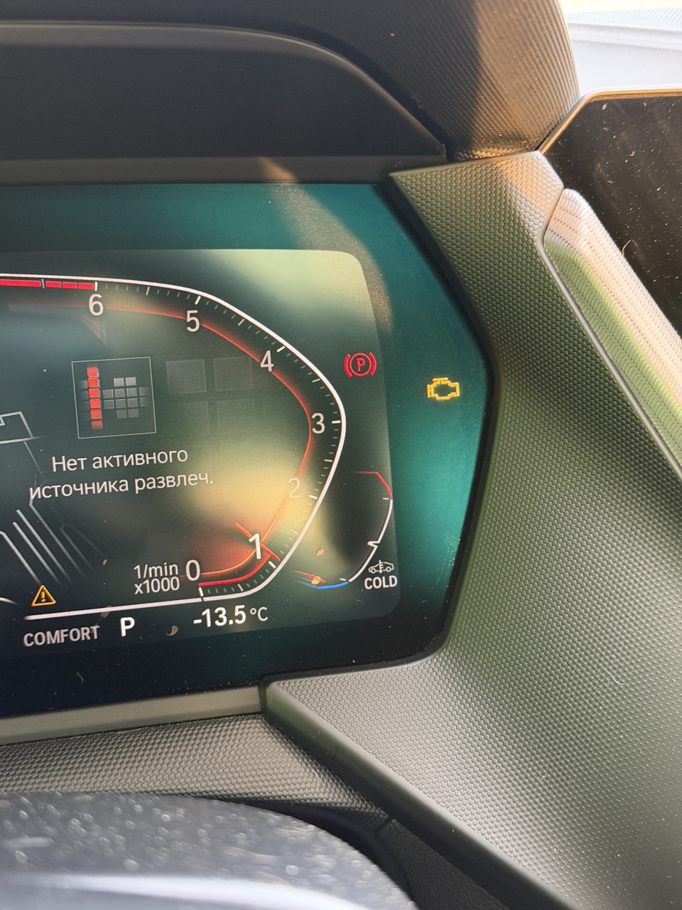 Фото в бортжурнале BMW 2 series Gran Coupe