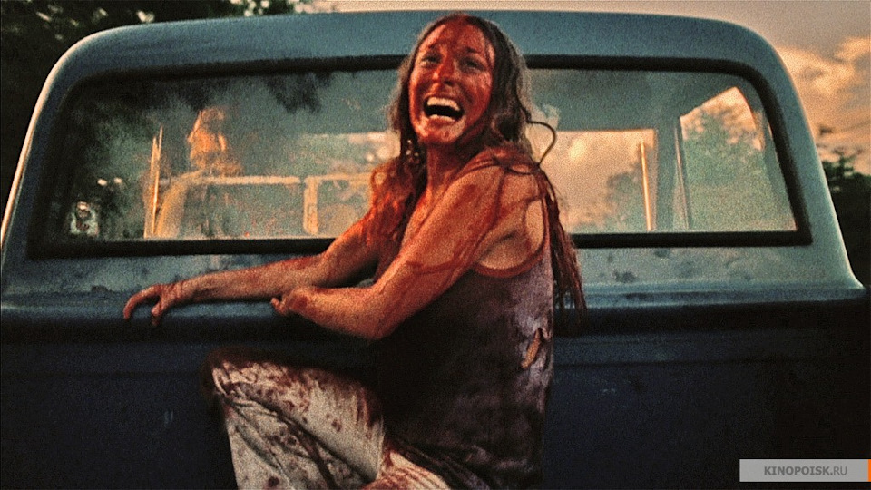 The Texas Chain Saw Massacre Техасская резня бензопилой (1974) .