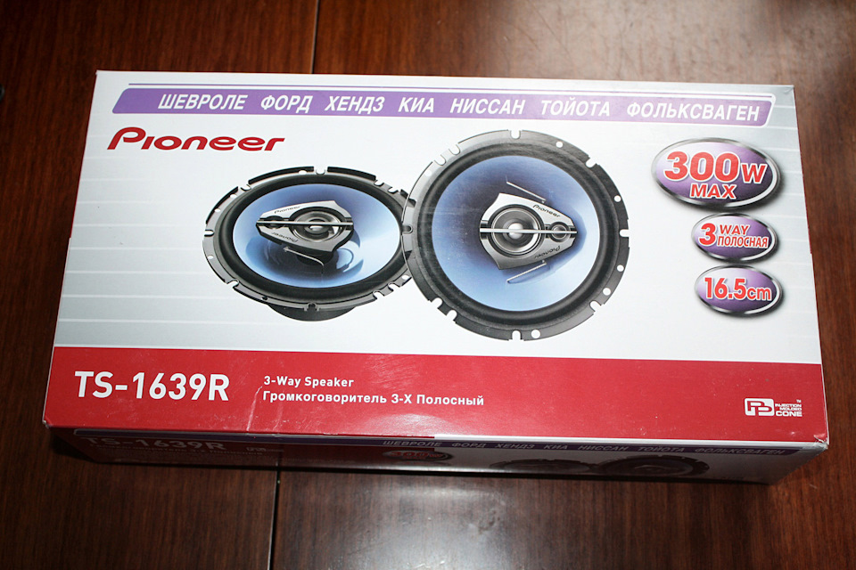 Установка колонок PIONEER TS-1639R. — KIA Cerato (3G), 2 л, 2018 года ...