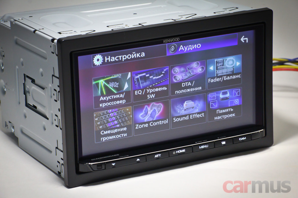 unresponsive device kenwood что делать. Смотреть фото unresponsive device kenwood что делать. Смотреть картинку unresponsive device kenwood что делать. Картинка про unresponsive device kenwood что делать. Фото unresponsive device kenwood что делать