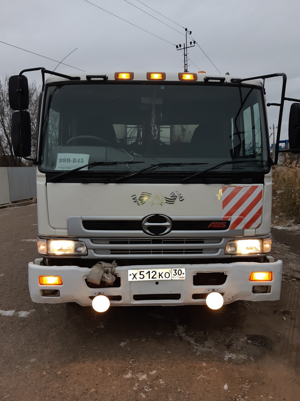 Красота и здоровье — Hino Profia Super Dolphin 13000cm3, 1,3 л, 1998 года |  другое | DRIVE2