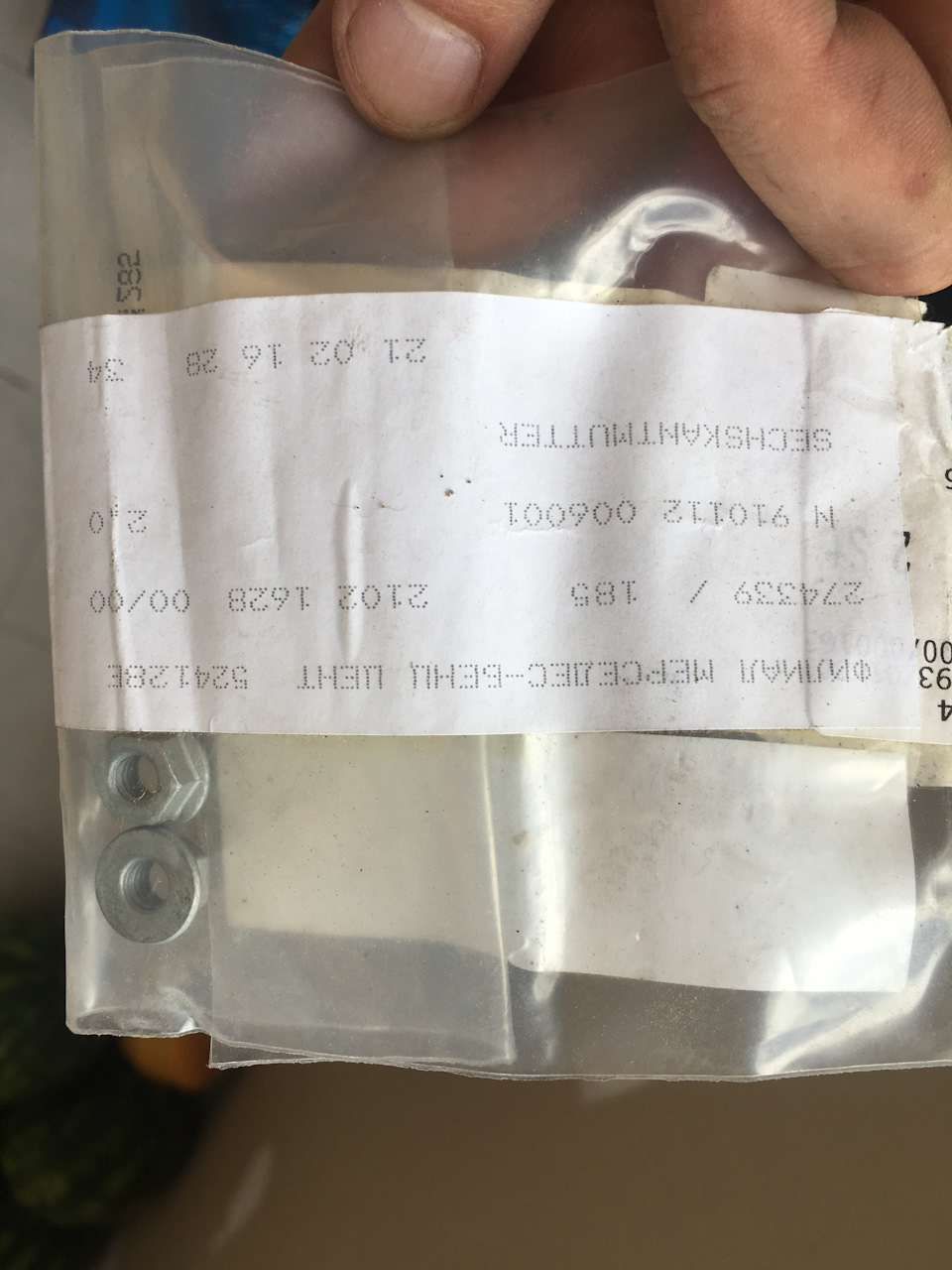 N910112006001 Гайка М6 MERCEDES | Запчасти на DRIVE2