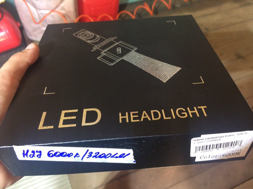 Лампы LED в противотуманные фары. — Hyundai ix35, 2 л, 2010 года ...