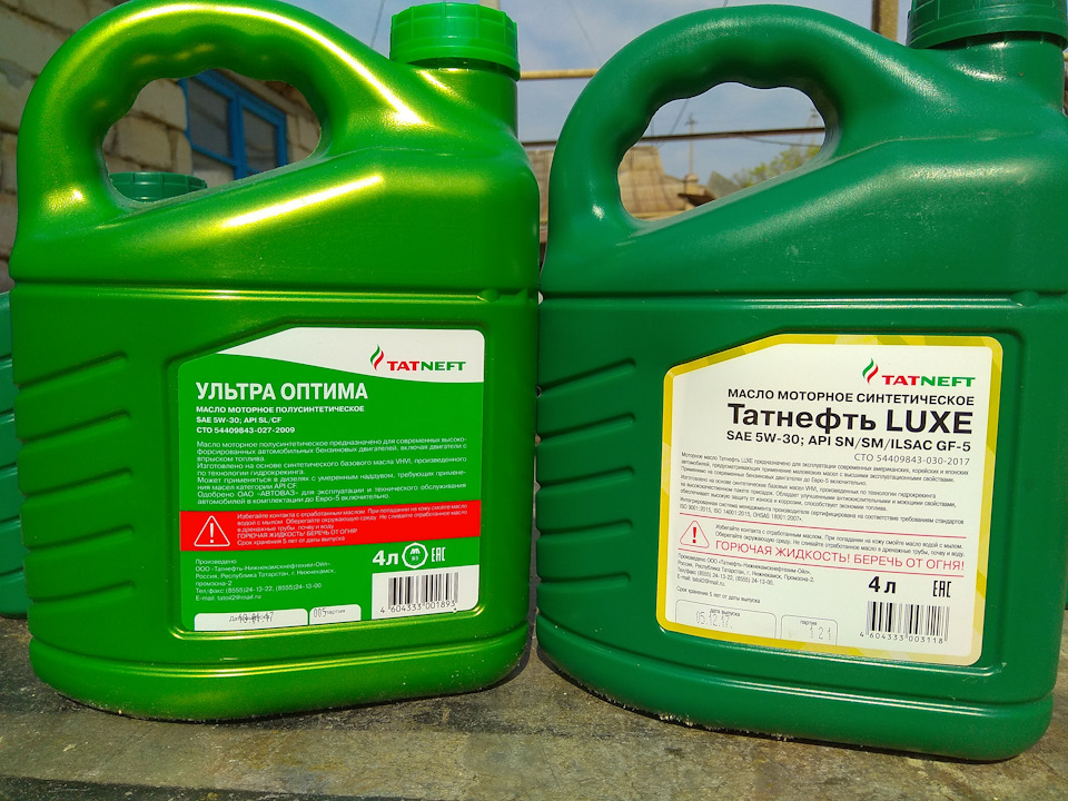 Вывод: Отечественное масло за которое не стыдно перед импортными. Хорошие моющие свойства. Отличные низкотемпературные характеристики. Судя по содержанию серы чистые базовые масла. Несущественный недостаток — вязкость при 100С чуть выше чем нужно в таких маслах. При дешевой цене заслуживает внимания. По содержанию серы видим что гидрокрекинговые масла Татнефти не уступают по чистоте импортным. Классная полусинь для России, ничего плохого сказать не получается, если учесть цену. Зачет! В новом двигателе, ИМХО, 7 тыщ выдержит с таким шелочным. — Ford Edge (1G). Запчасти на фото: 0302017