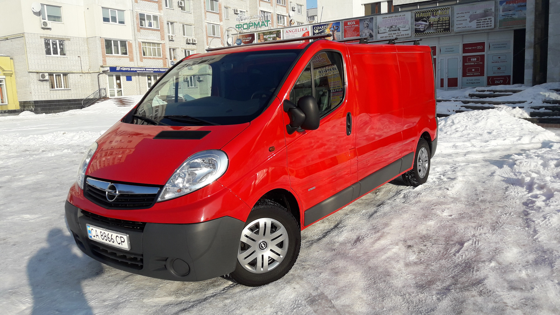 Opel Vivaro (1G) 2.0 дизельный 2013 | 