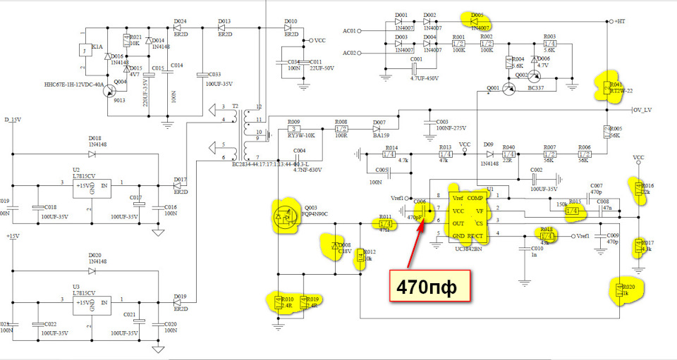 Elitech ис 190пн схема