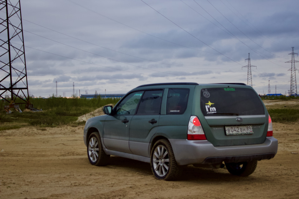 Субару Форестер 5 Б У Купить