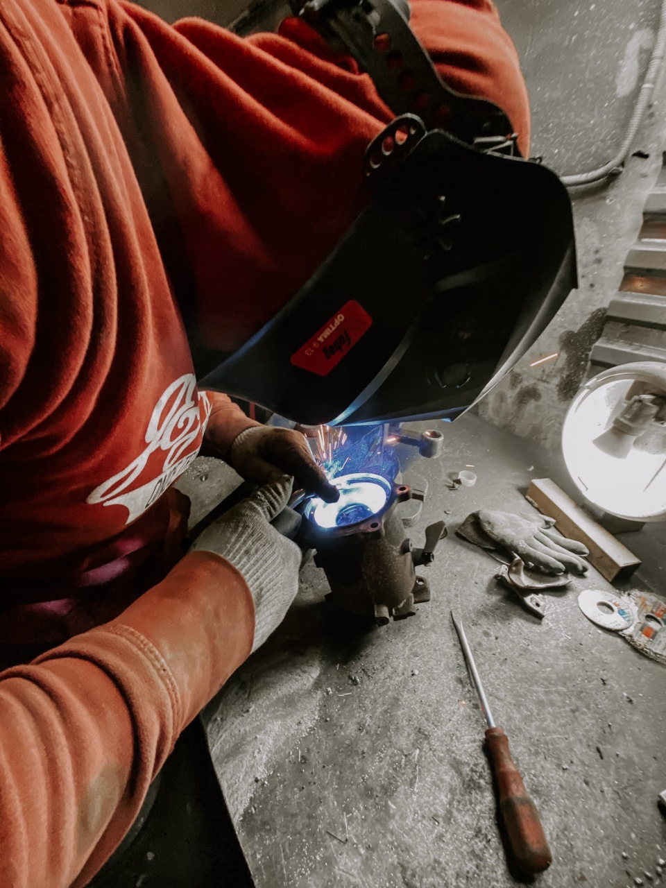 Chip Profi (Чип Профи): отзывы, цены, фото