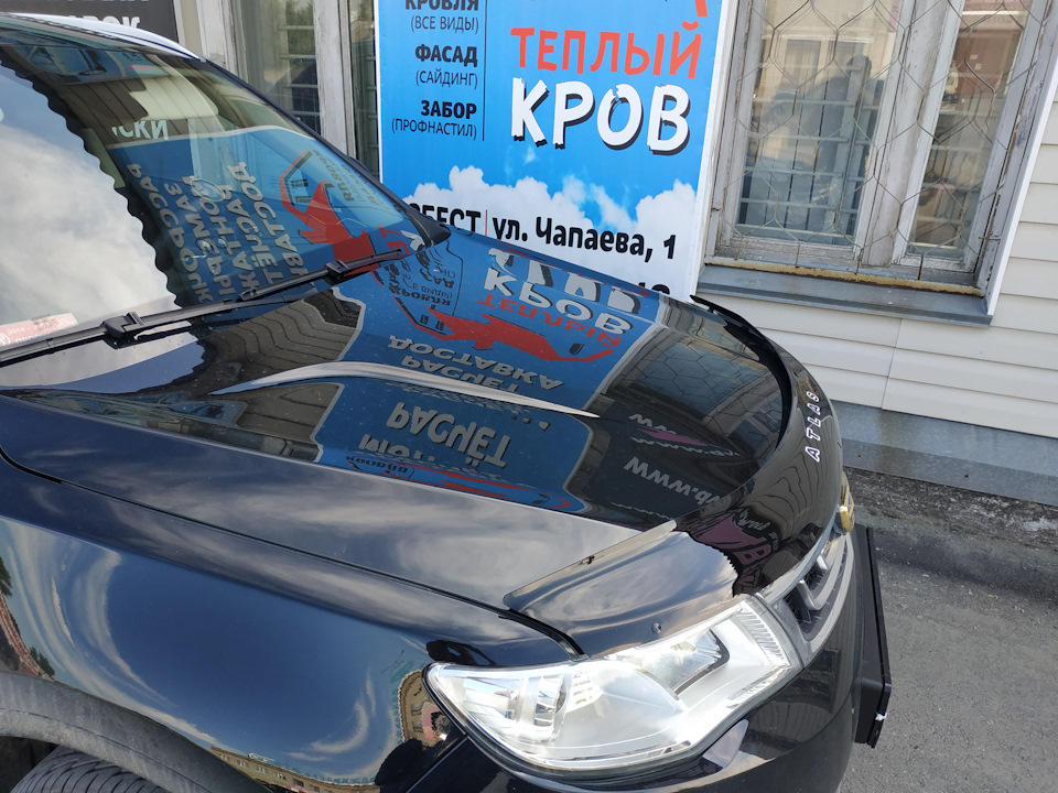 Фото в бортжурнале Geely Atlas (1G)