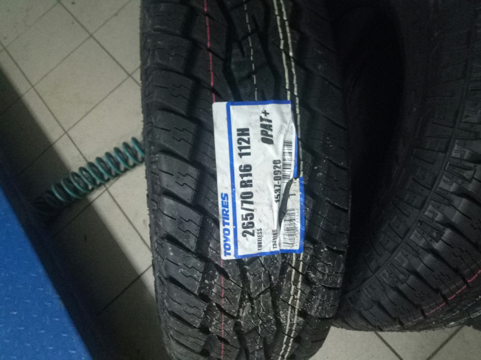 Open country отзывы. Toyo open Country u/t 265/70 r16 112h. 265/70 R16 Toyo open Country a/t Plus 112h. Шины Toyo open Country a/t 265/70 r16. 265/70r15 Toyo open Country a/t+.