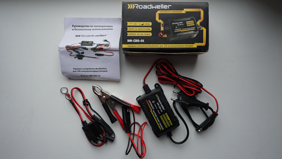 Видеорегистратор roadweller rw 2700 инструкция