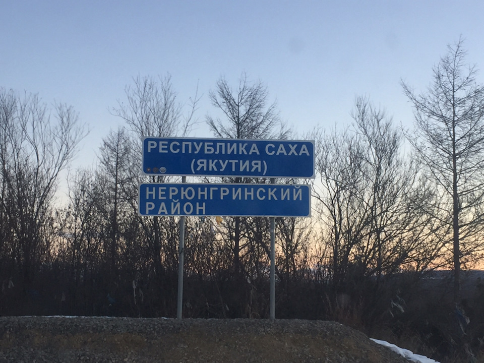 Подключение магнитолы ваз 2112 - 80 фото