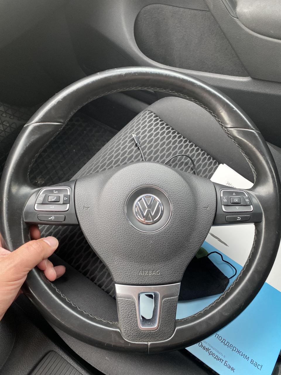 Обувь и руль для Галочки — Volkswagen Golf Mk6, 1,6 л, 2011 года |  аксессуары | DRIVE2