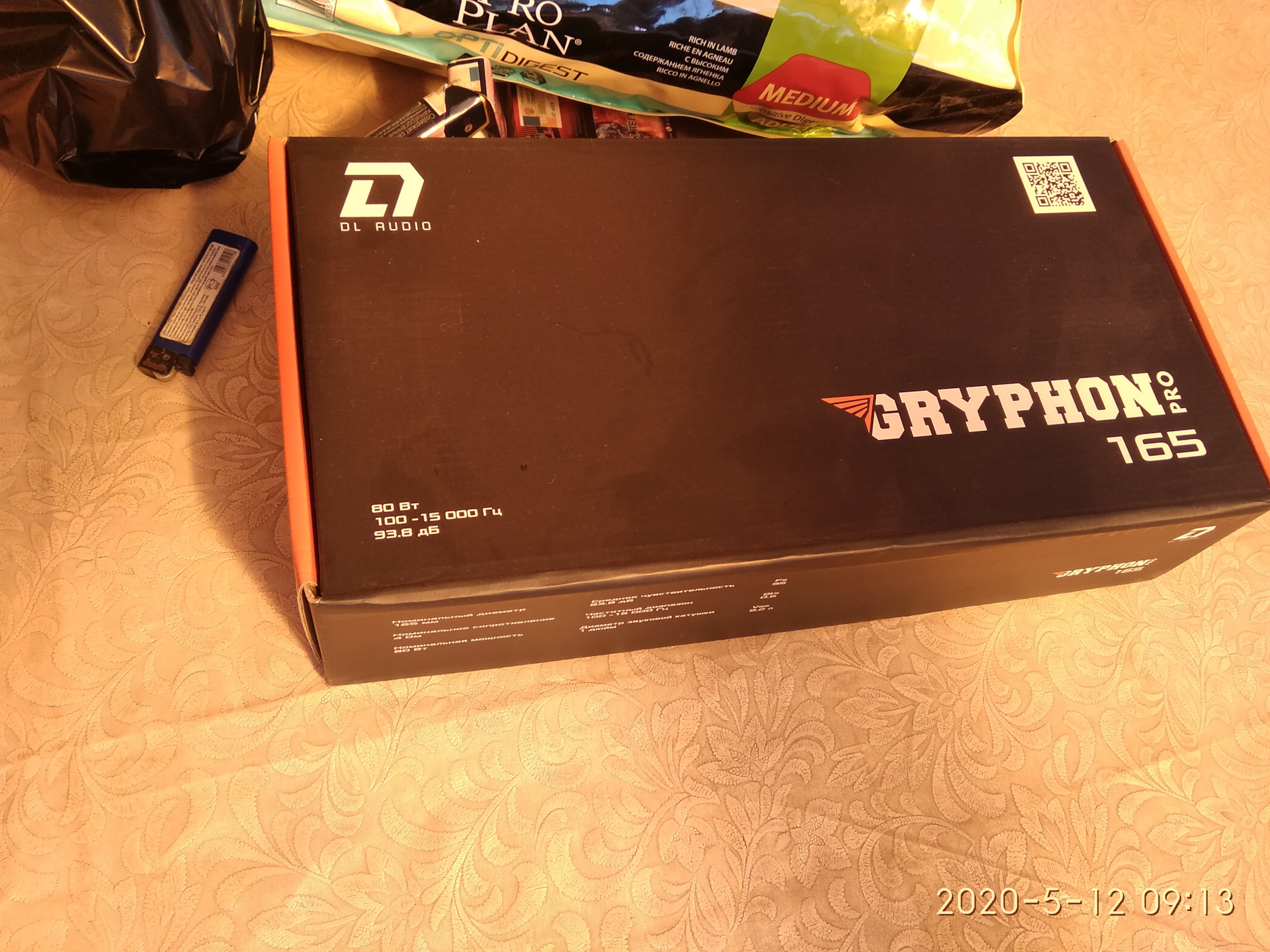 Dl Audio Gryphon Pro 69 Купить