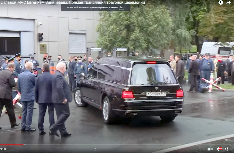 Авто президента аурус универсал