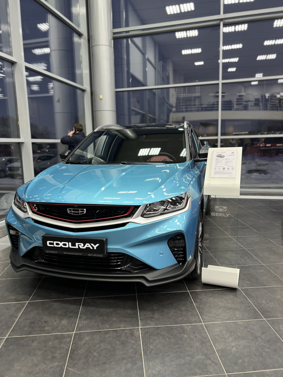 Купил вчера Geely Coolray — Peugeot 301 (2012), 1,2 л, 2013 года | покупка  машины | DRIVE2