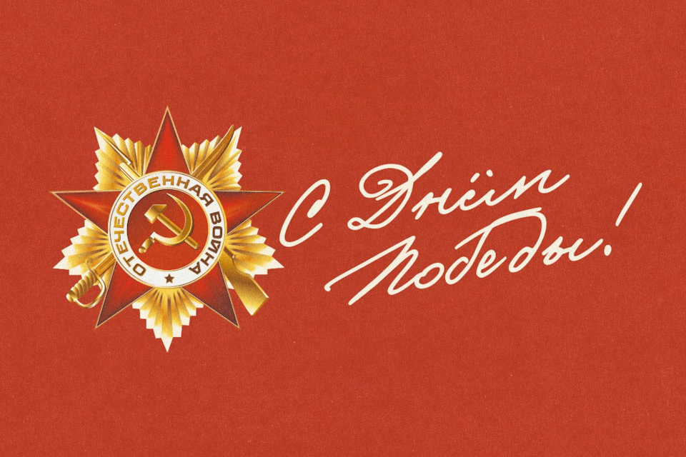 Фото в бортжурнале Toyota 4Runner (4G)