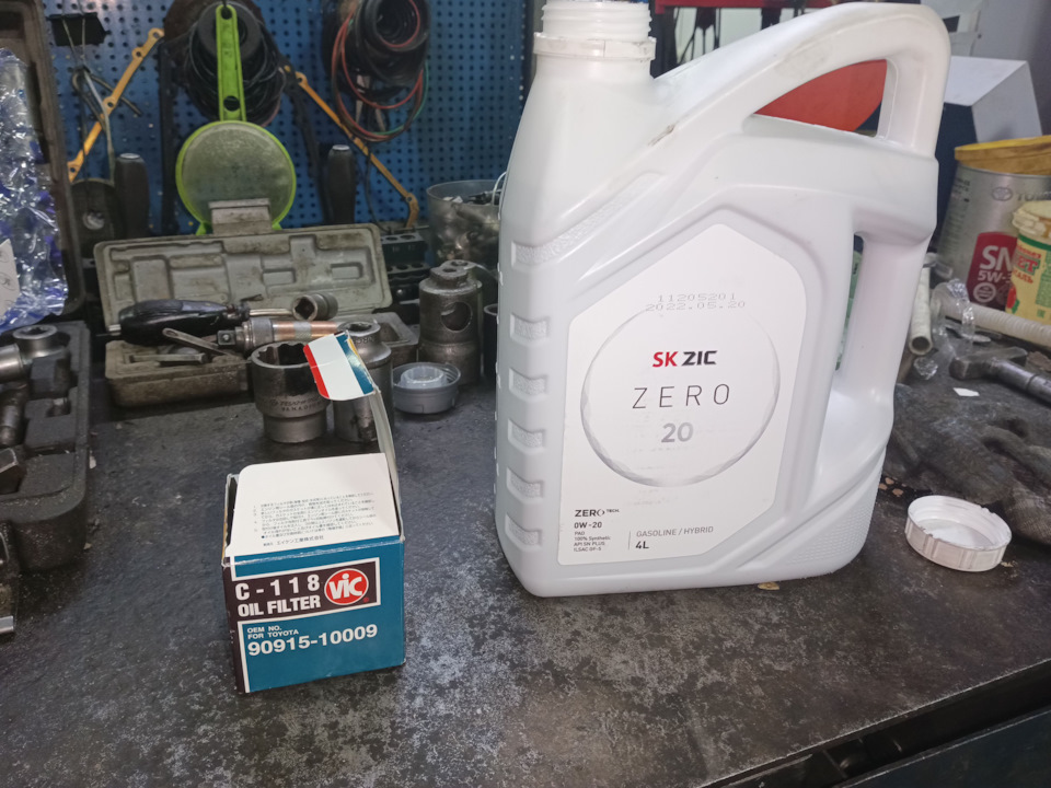 Очередное ТО. — Toyota RAV4 (5G), 2 л, 2019 года | плановое ТО | DRIVE2