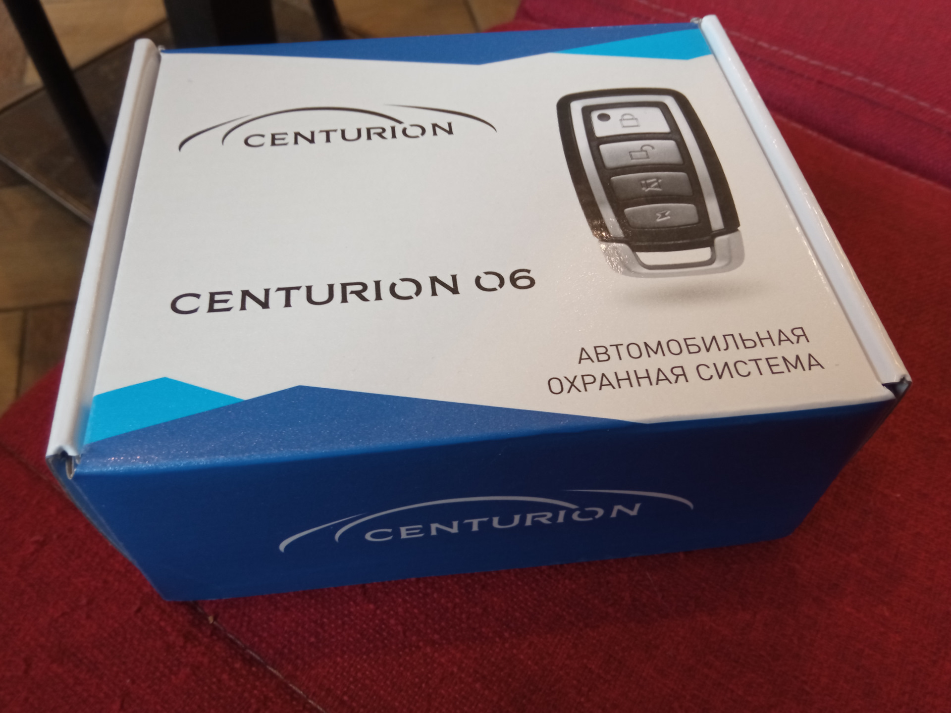 автосигнализация centurion 15