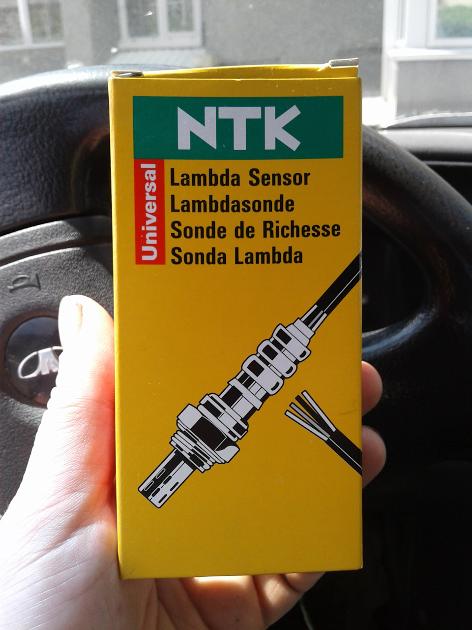 Снова расход вырос — Daewoo Nexia, 1,5 л, 2006 года | наблюдение | DRIVE2