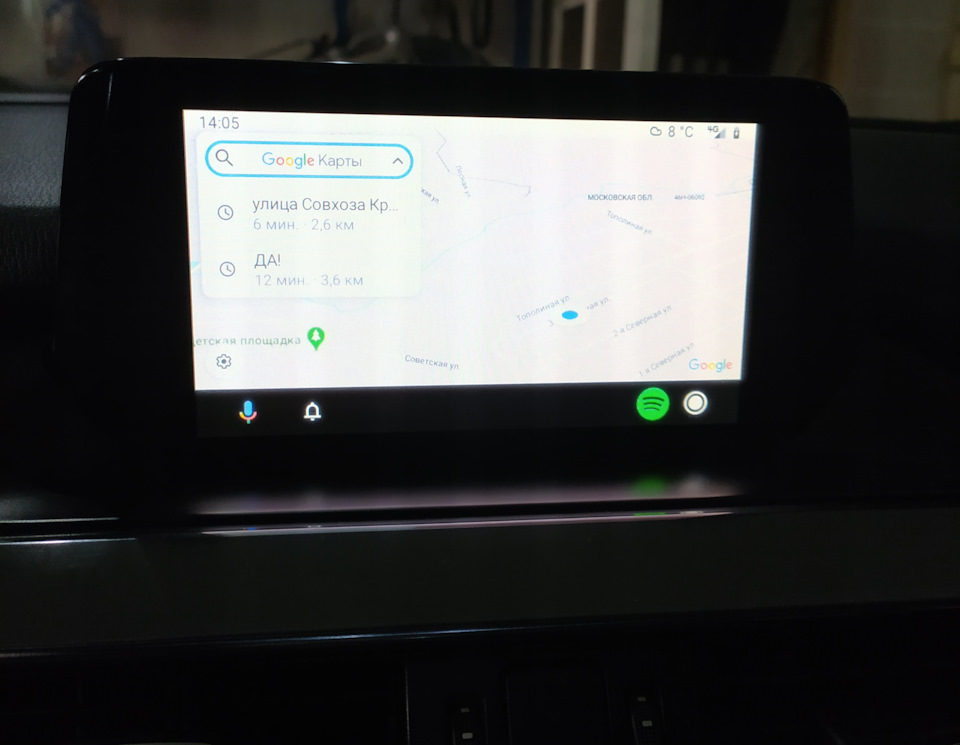 Как установить android auto на авто. Смотреть фото Как установить android auto на авто. Смотреть картинку Как установить android auto на авто. Картинка про Как установить android auto на авто. Фото Как установить android auto на авто