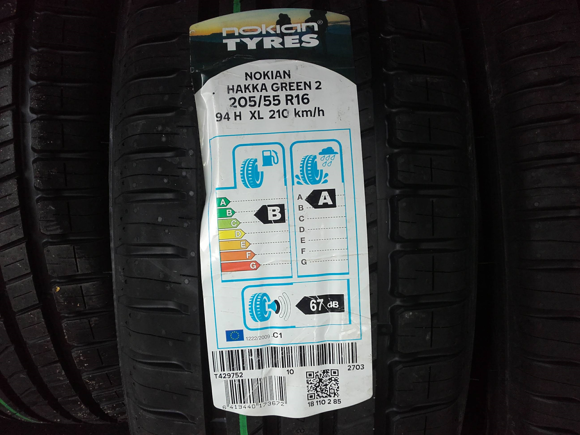 Green 2. Nokian Hakka Green 2 205/55 r16. Нокиан Грин 205/55 r16. Нокиан Хакка Грин 3 205/55 r16. Nokian Green 2; 205/55 r16; 94h.