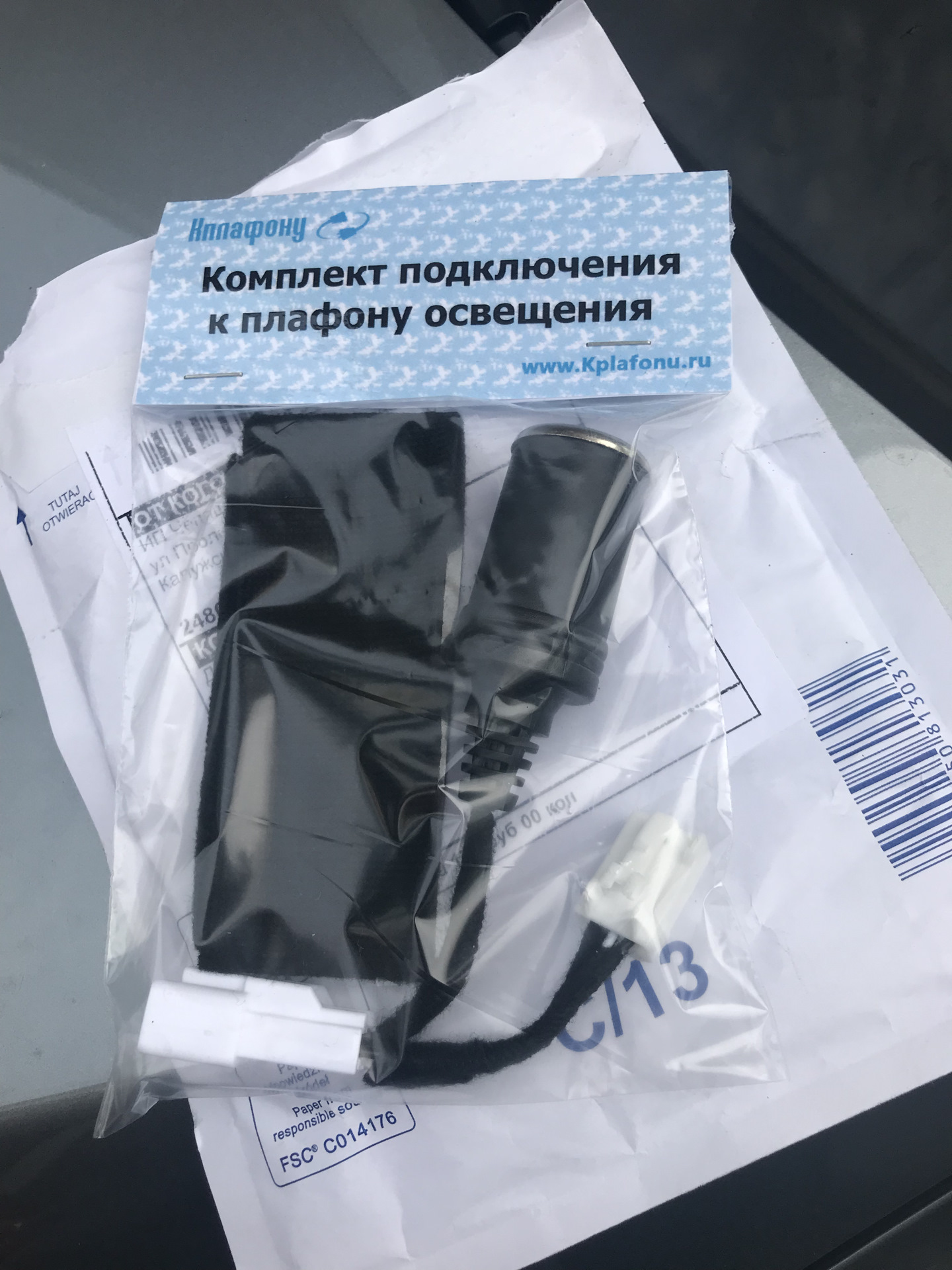 самом деле он занимает не проверить задолженность ип по инн на сайте ифнс