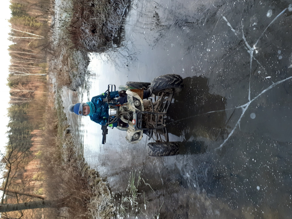 Лед крепкий можно на рыбалку! — Квадр, 0,5 л., 2012 года | прикол | DRIVE2