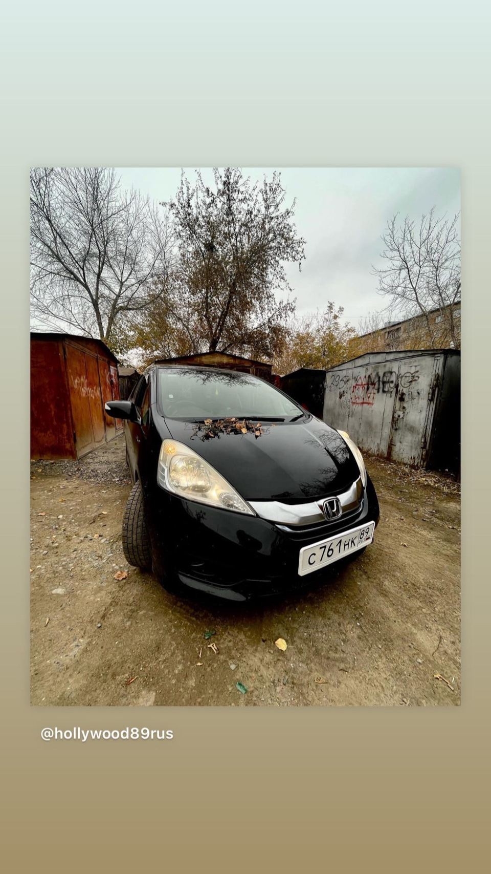 ЗАМЕНА масла в вариаторе и так мелочи — Honda Fit Shuttle (1G), 1,3 л, 2013  года | плановое ТО | DRIVE2