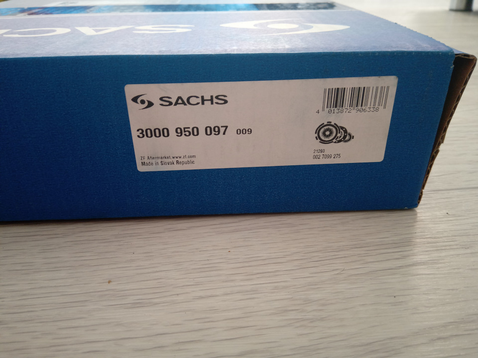 3000950097 Сцепление, комплект SACHS | Запчасти на DRIVE2
