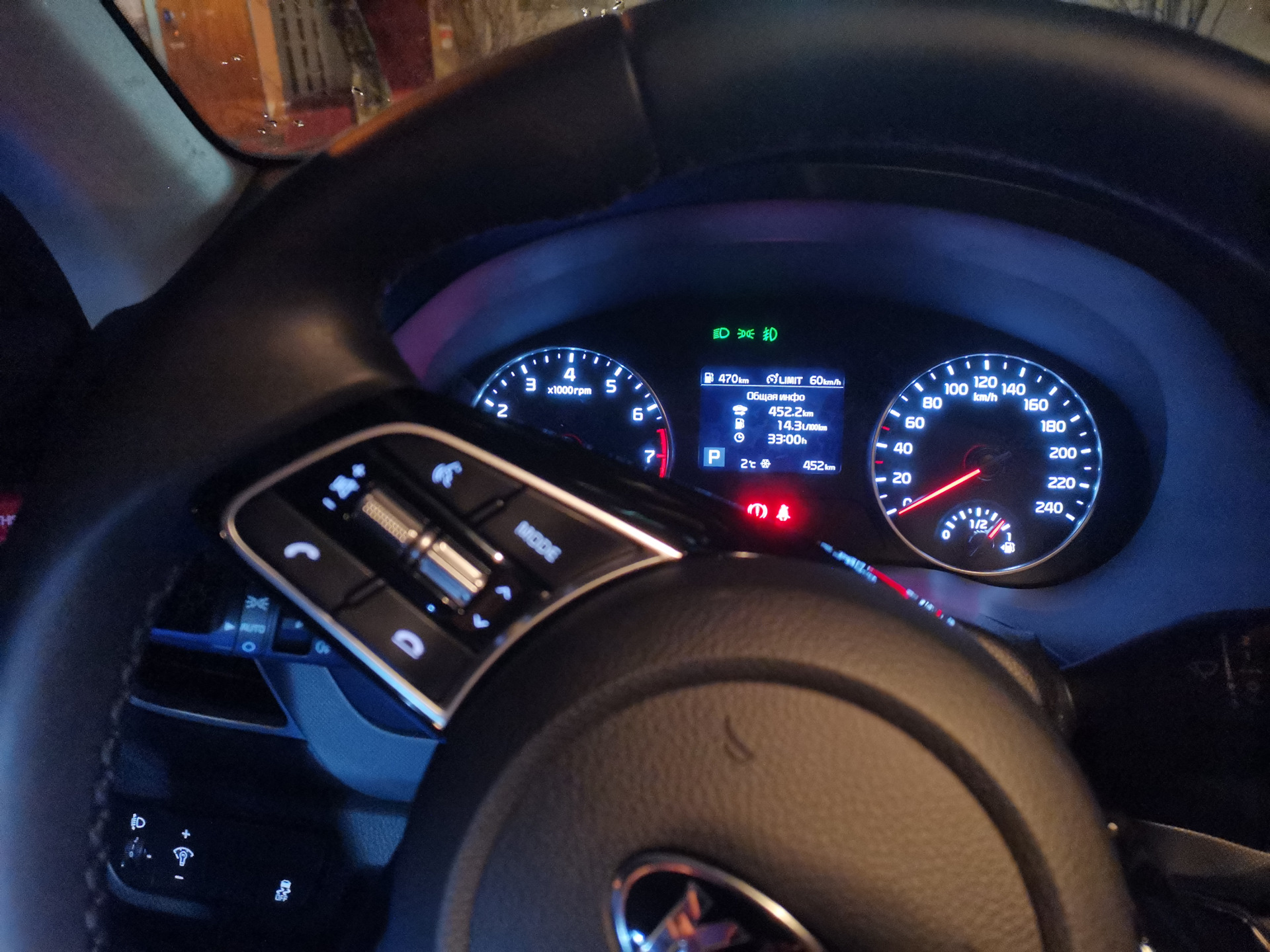 Разгон селтос. Разгон селтос. Разгон селтос. Разгон селтос. Разгон селтос.