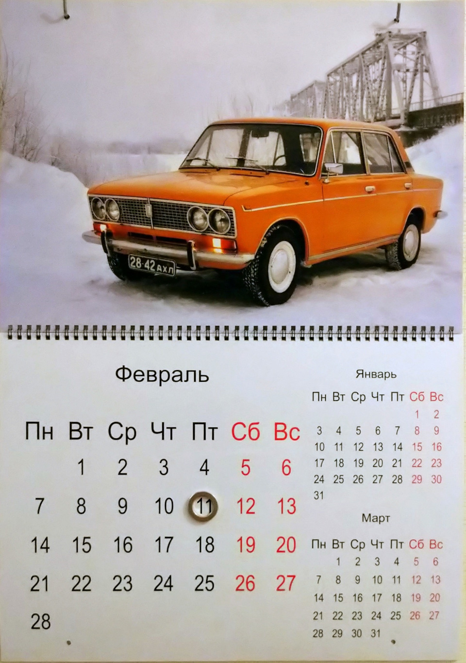 Запись семьдесят шесть — календарь 2022 — Lada 21031, 1,5 л, 1976 года |  аксессуары | DRIVE2