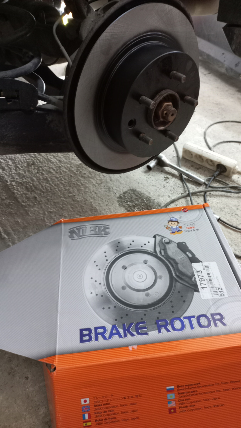 То — Nissan Juke (1G), 1,6 л, 2011 года | своими руками | DRIVE2