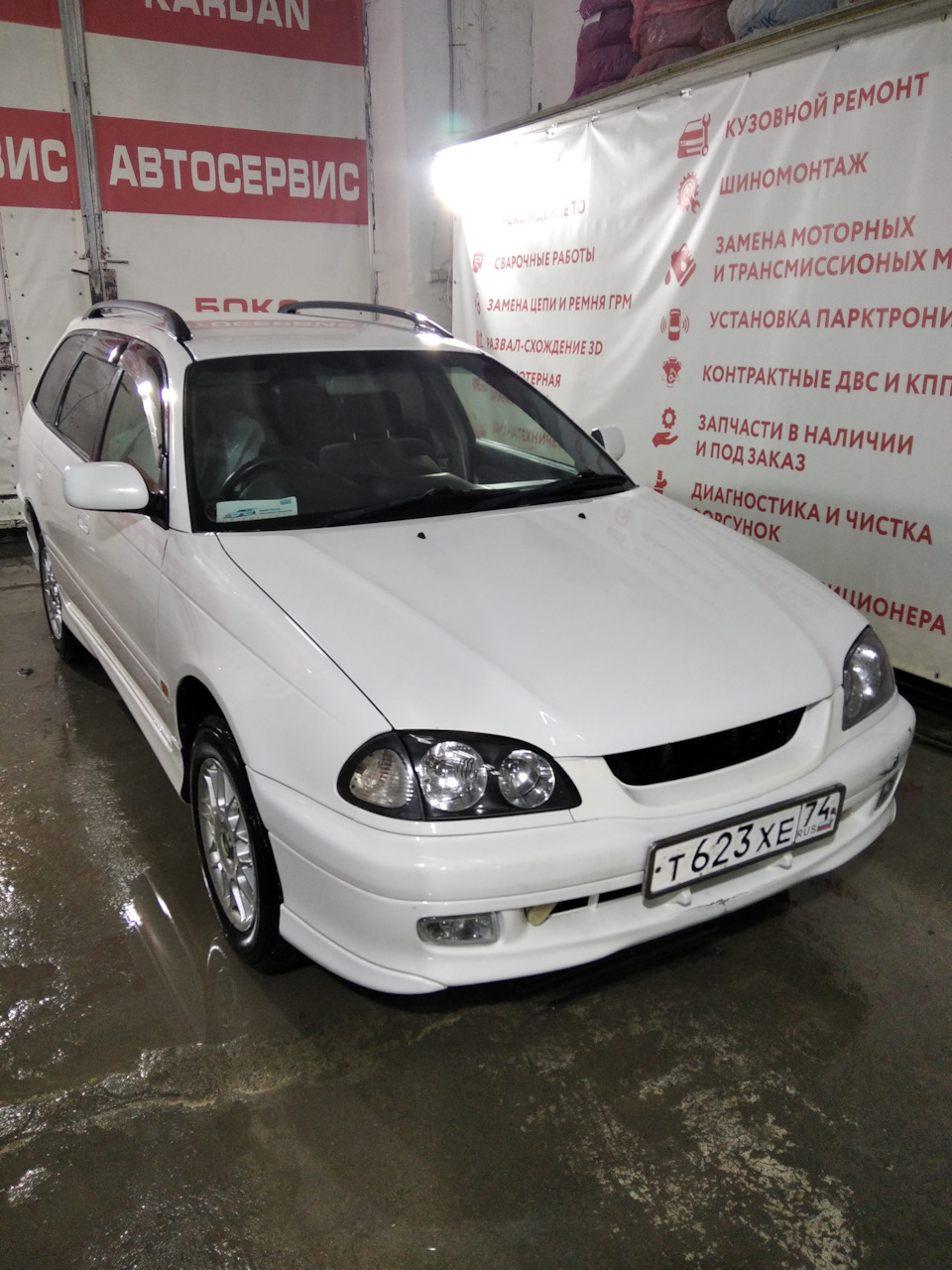 Путешествие в Кунгур. Часть 3. — Toyota Caldina (210), 2 л, 1999 года |  путешествие | DRIVE2