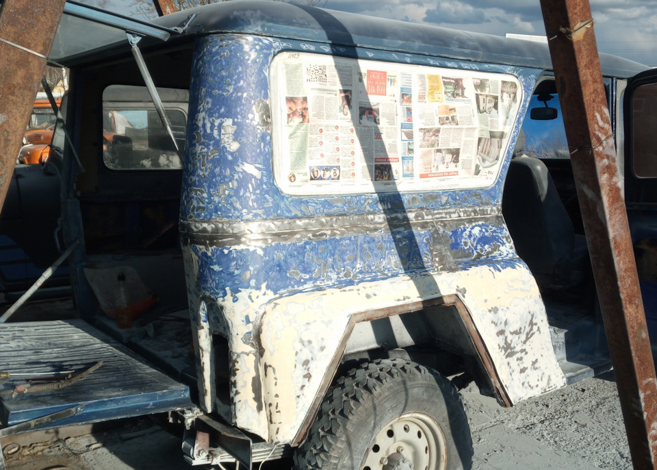 Photo from the logbook UAZ 3153
