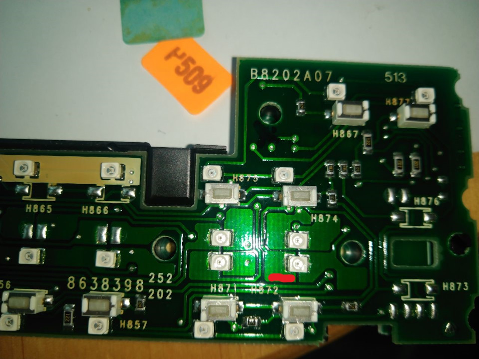 AUX в Audi Gamma — Audi A6 (C4), 2 л, 1996 года | электроника | DRIVE2