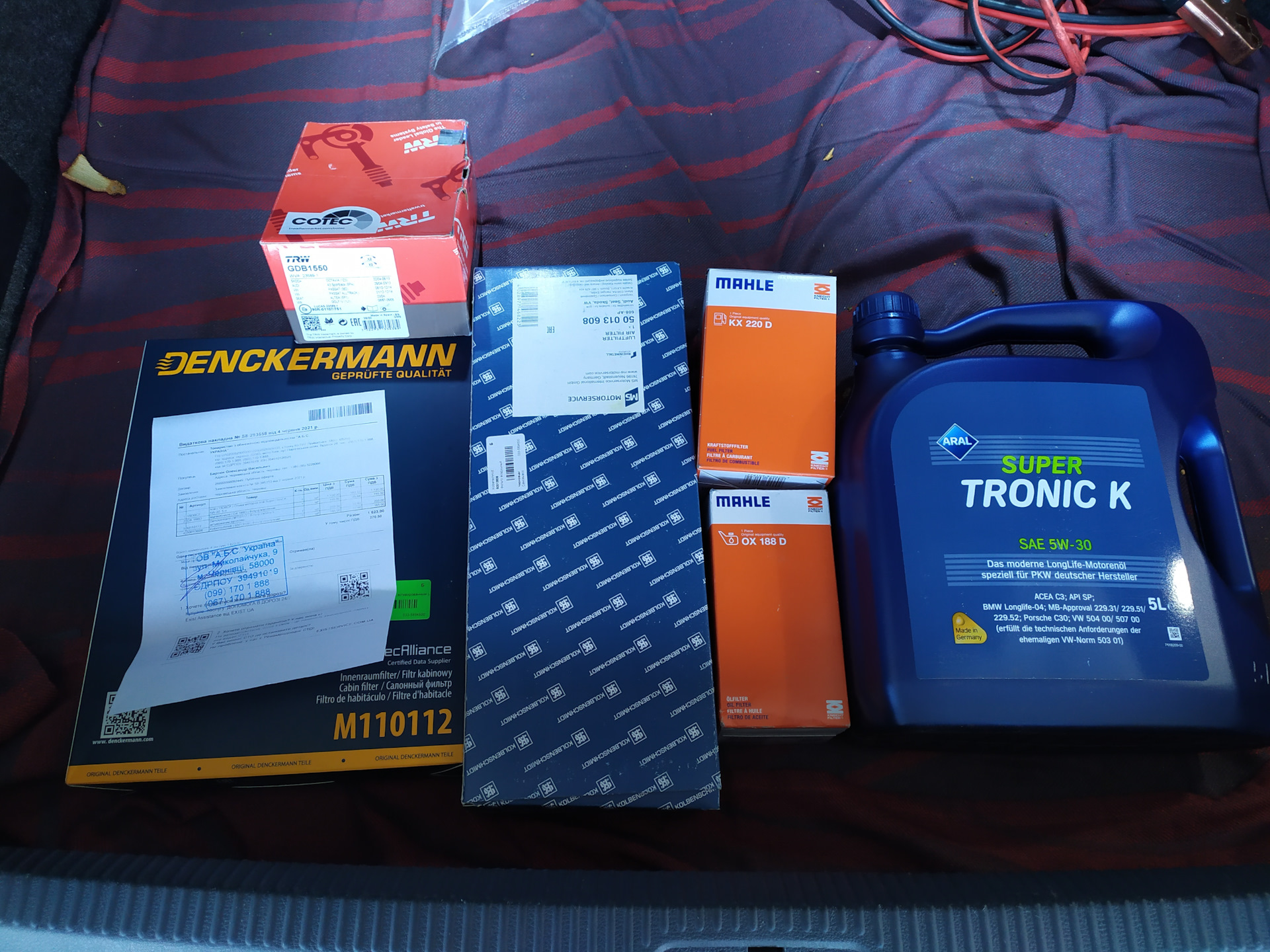 22 DSG ARAL Supertronic K 