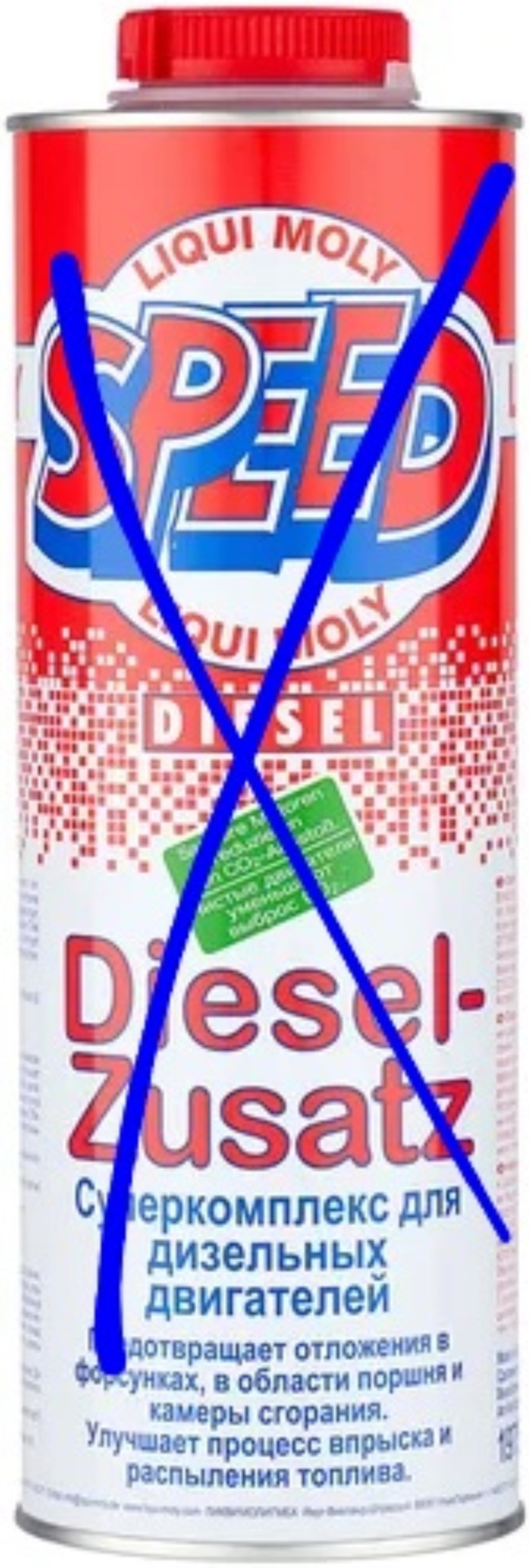 Качество дизельного топлива и присадки — Land Rover Discovery V, 3 л ...