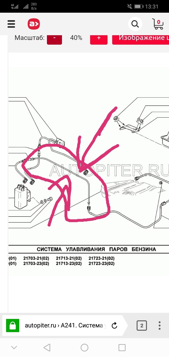 Ошибки, троение, и 1.5 годовалая головная боль🙄 (подкиньте советов) — Lada  Приора седан, 1,6 л, 2007 года | поломка | DRIVE2