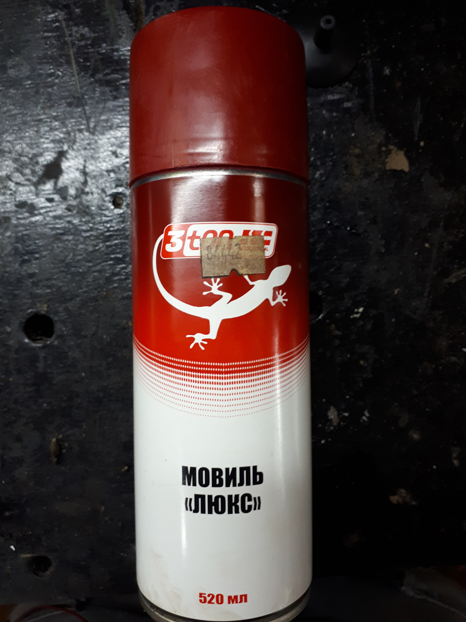 Можно любой другой — Subaru Forester (SG)