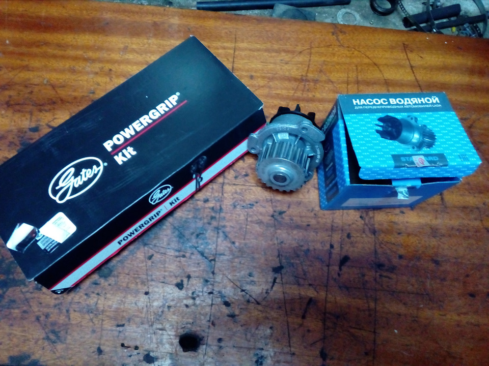 расходники гранты