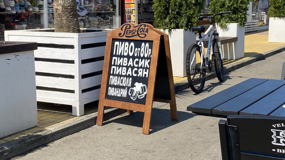 Фото в бортжурнале Nissan X-Trail III (t32)