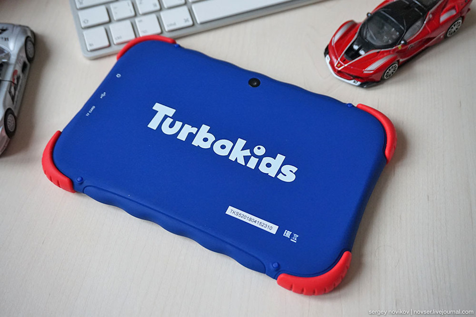 Turbokids s5. Turbokids s5