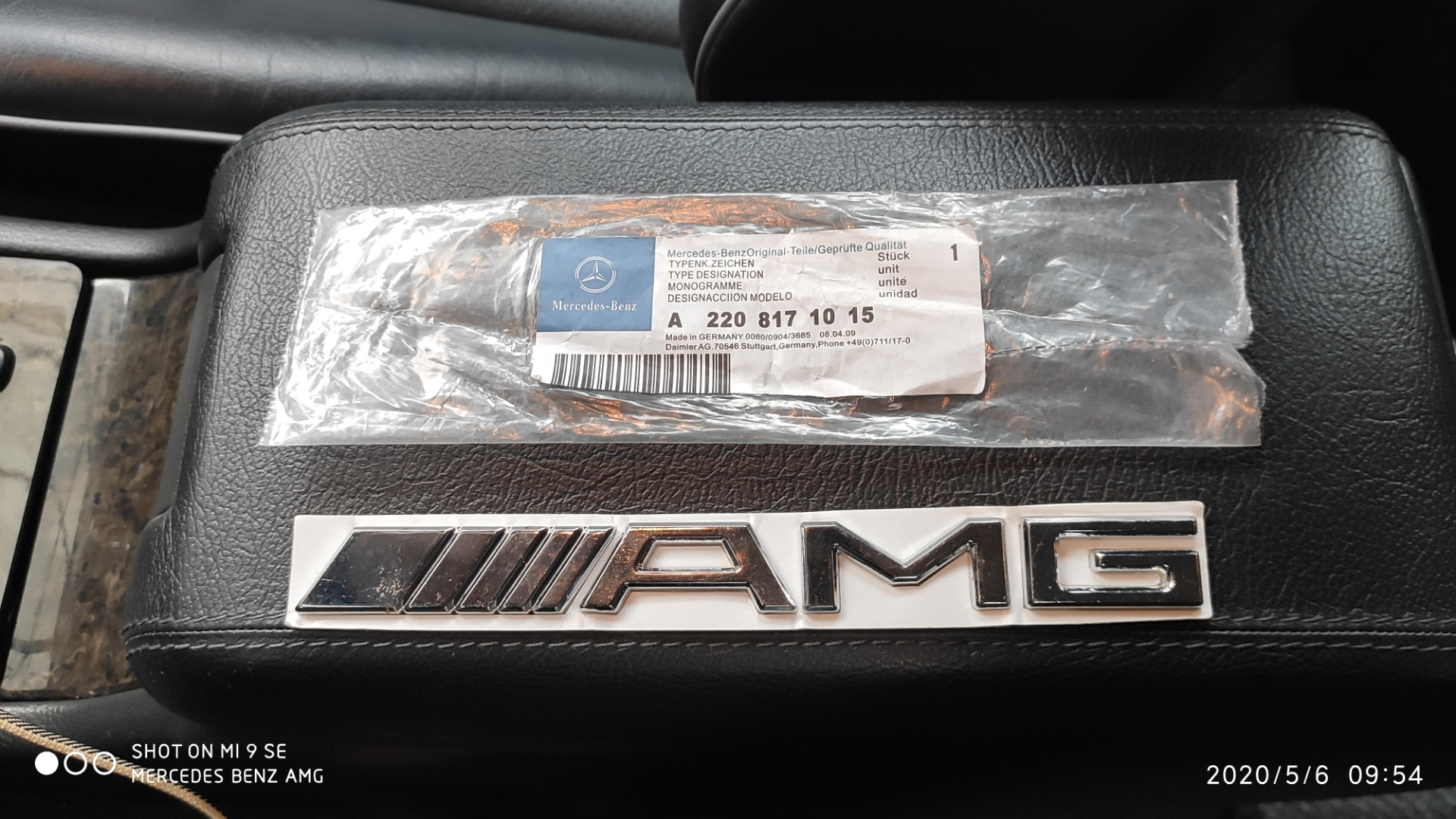 Блины + шильдик AMG — Mercedes-Benz E-Class Estate (S210), 4,3 л, 2000 ...