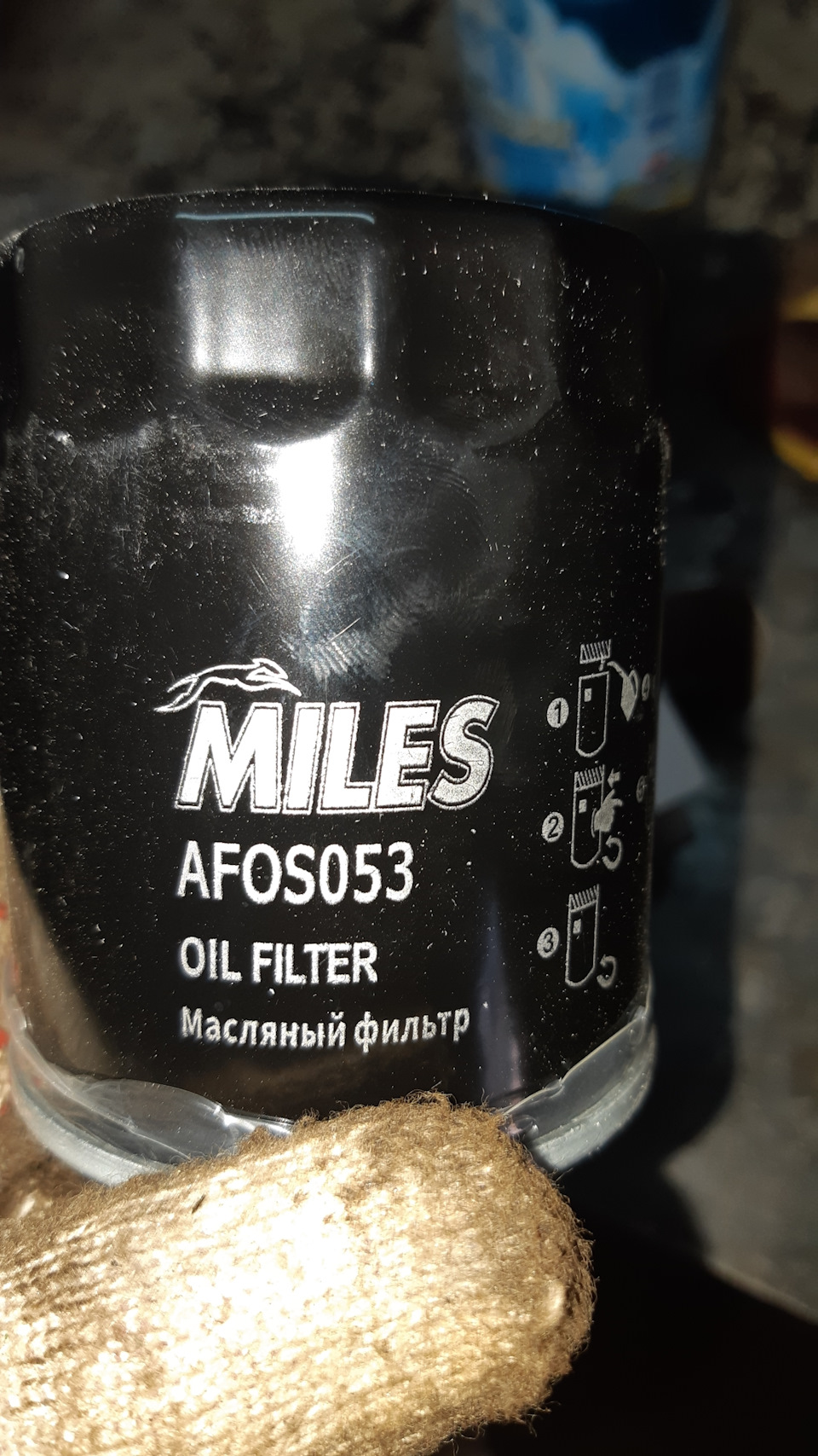 Фильтр масляный Miles AFOS-077. 2649278 Фильтр масляный. Lancer 10 1.8 фильтр масляный. Масляный фильтр Лансер 10 1.5. Фильтр масляный miles